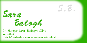 sara balogh business card